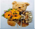 gift1