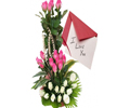 gift1