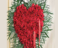 gift1